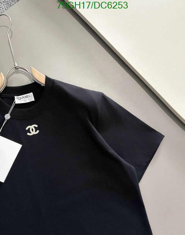 Chanel-Clothing Code: DC6253 $: 79USD