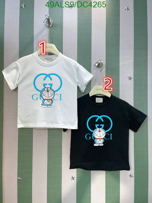 Gucci-Kids clothing Code: DC4265 $: 49USD
