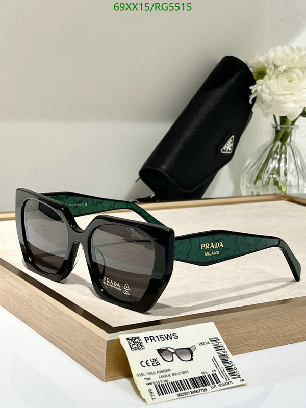 Prada-Glasses Code: RG5515 $: 69USD