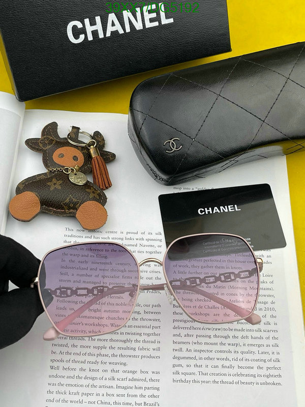 Chanel-Glasses Code: DG5192 $: 39USD