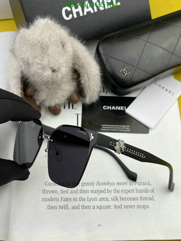 Chanel-Glasses Code: DG5184 $: 39USD