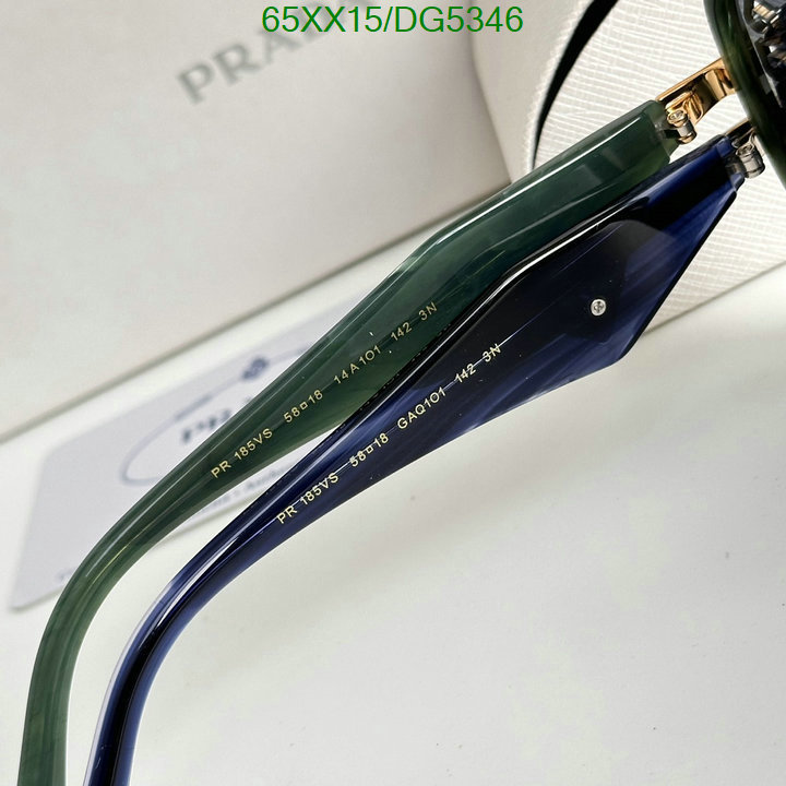 Prada-Glasses Code: DG5346 $: 65USD