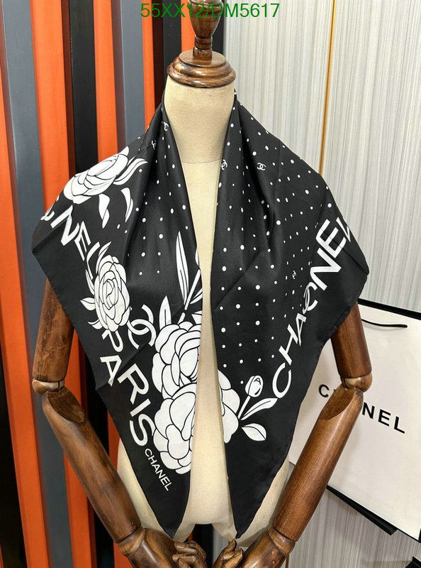 Chanel-Scarf Code: DM5617 $: 55USD