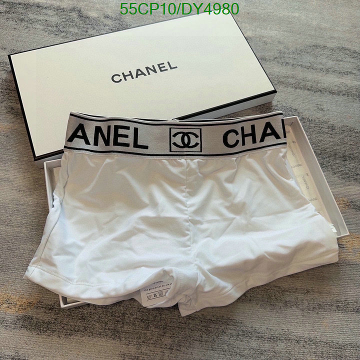 Chanel-Swimsuit Code: DY4980 $: 55USD