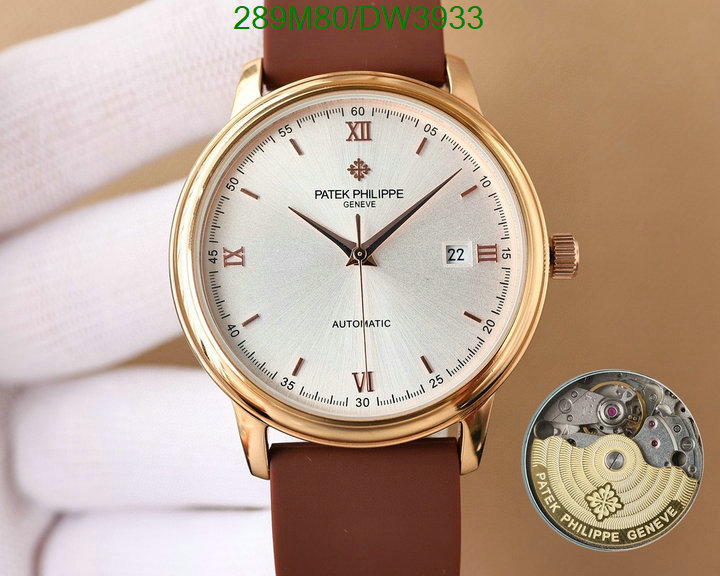 Patek Philippe-Watch-Mirror Quality Code: DW3933 $: 289USD
