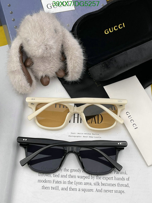 Gucci-Glasses Code: DG5257 $: 39USD