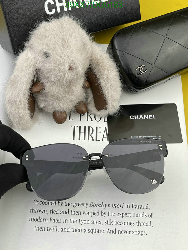 Chanel-Glasses Code: DG5183 $: 39USD
