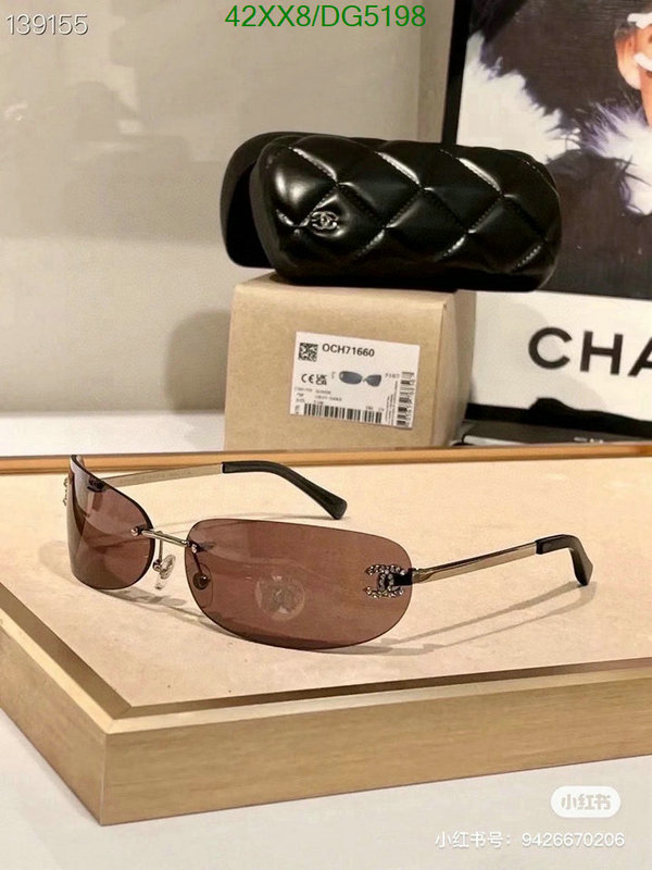 Chanel-Glasses Code: DG5198 $: 42USD