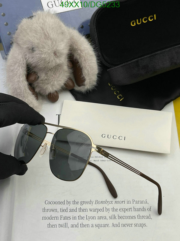 Gucci-Glasses Code: DG5233 $: 49USD