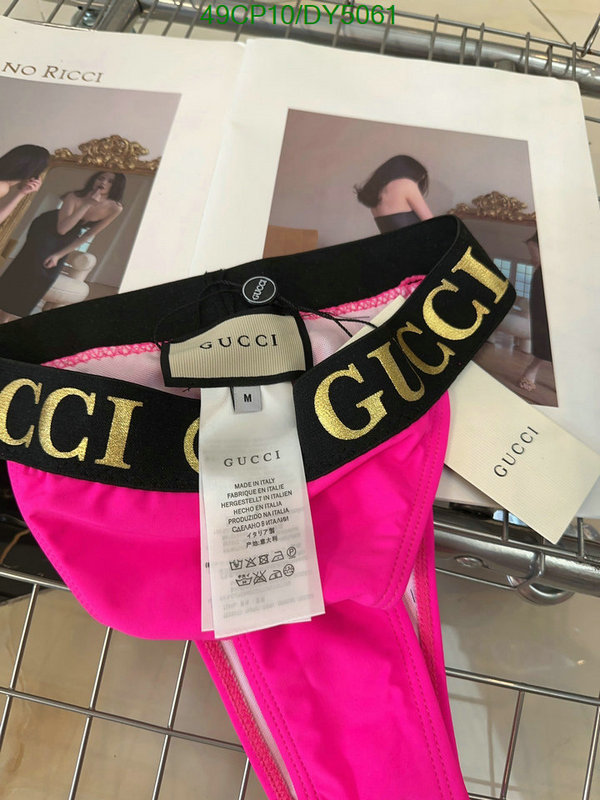 GUCCI-Swimsuit Code: DY5061 $: 49USD