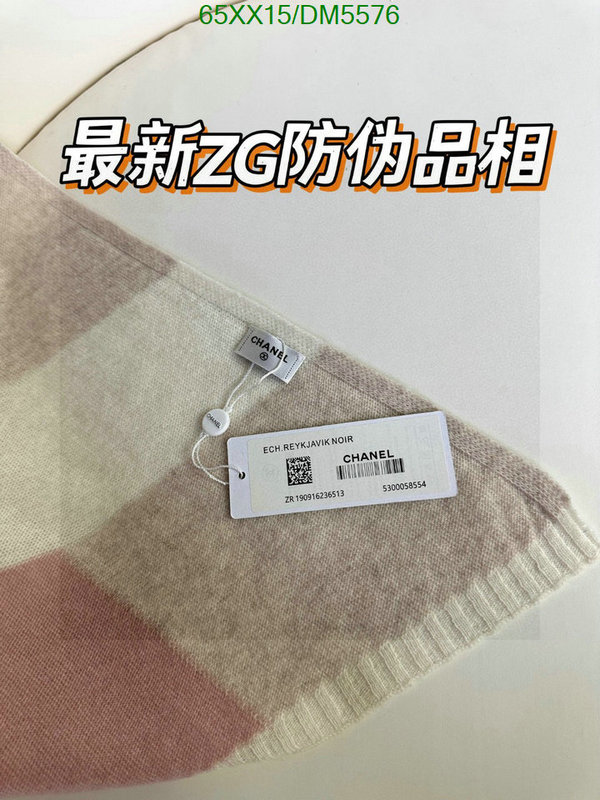 Chanel-Scarf Code: DM5576 $: 65USD