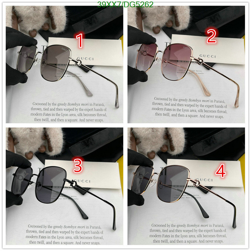 Gucci-Glasses Code: DG5262 $: 39USD