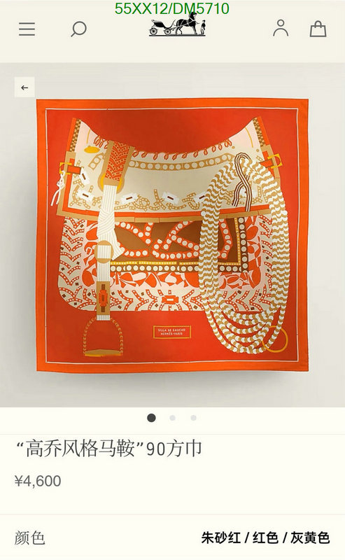 Hermes-Scarf Code: DM5710 $: 55USD