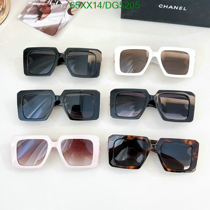 Chanel-Glasses Code: DG5205 $: 65USD