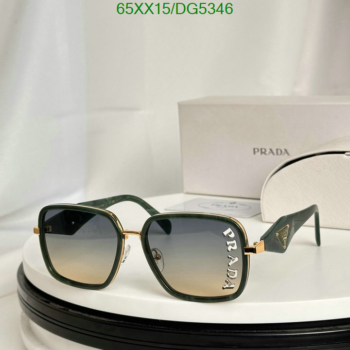 Prada-Glasses Code: DG5346 $: 65USD