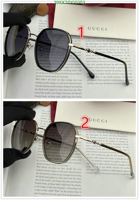 Gucci-Glasses Code: DG5253 $: 39USD