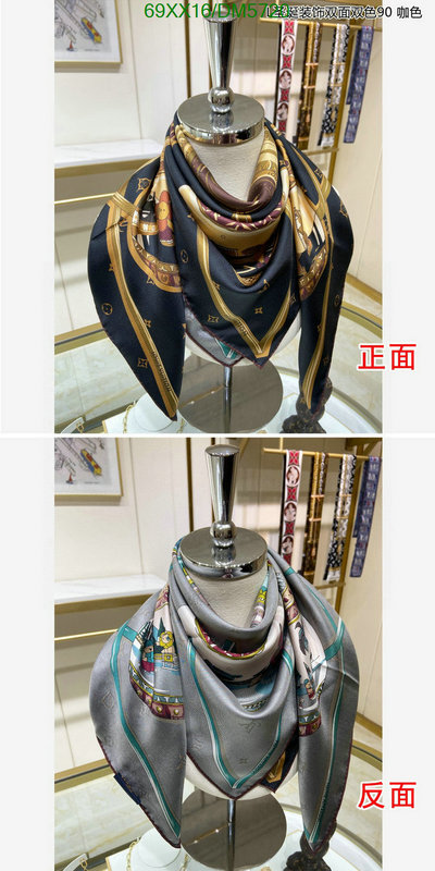 LV-Scarf Code: DM5720 $: 69USD