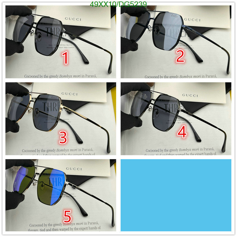 Gucci-Glasses Code: DG5239 $: 49USD