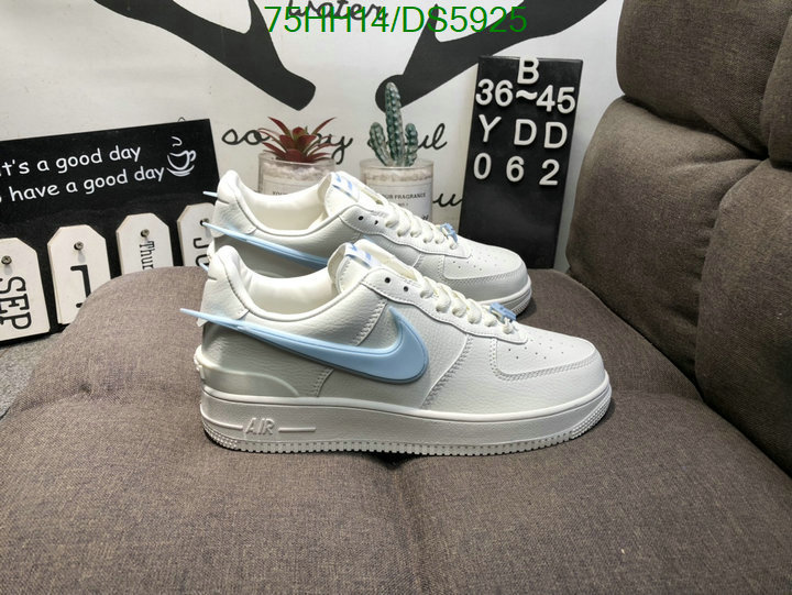 Nike-Men shoes Code: DS5925 $: 75USD