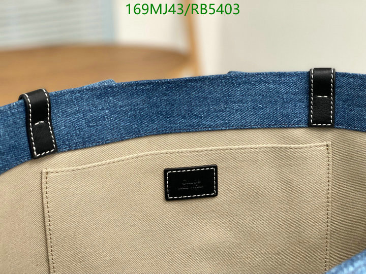 Chlo-Bag-Mirror Quality Code: RB5403