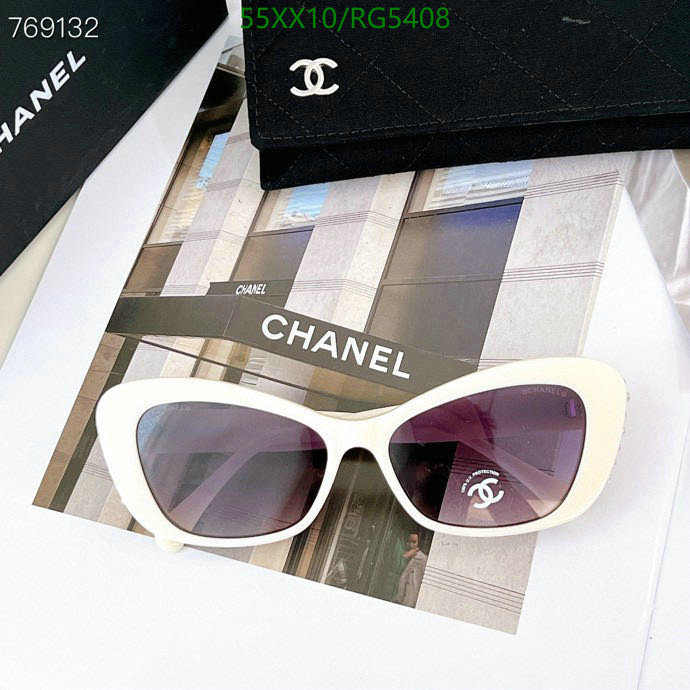 Chanel-Glasses Code: RG5408 $: 55USD