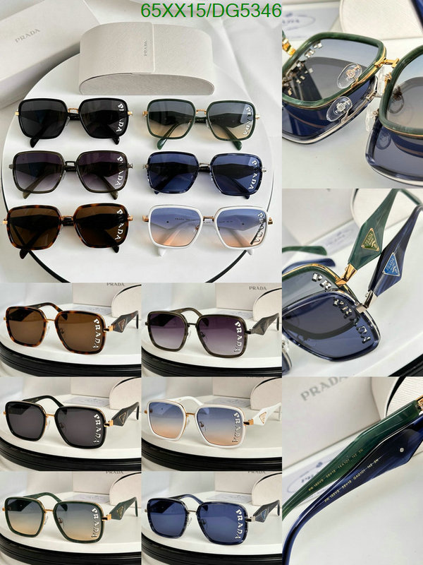 Prada-Glasses Code: DG5346 $: 65USD