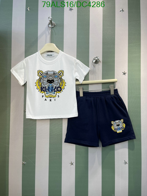 KENZO-Kids clothing Code: DC4286 $: 79USD
