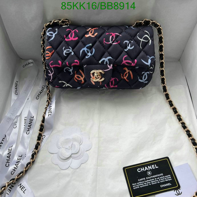 Chanel-Bag-4A Quality Code: BB8914