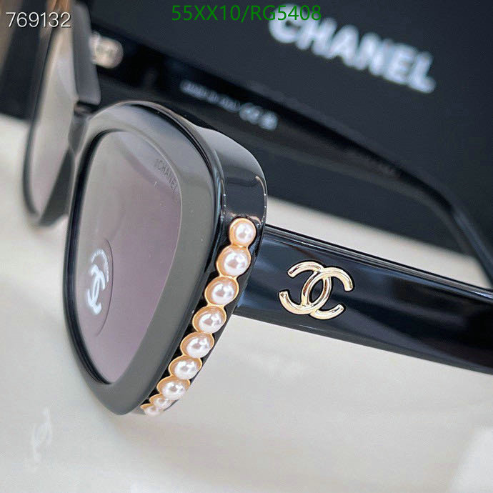 Chanel-Glasses Code: RG5408 $: 55USD