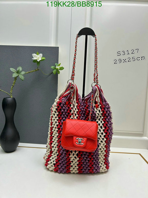 Chanel-Bag-4A Quality Code: BB8915 $: 119USD