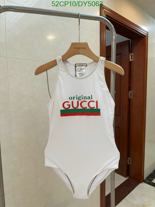 GUCCI-Swimsuit Code: DY5063 $: 52USD