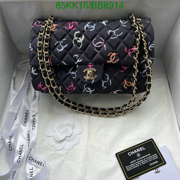 Chanel-Bag-4A Quality Code: BB8914