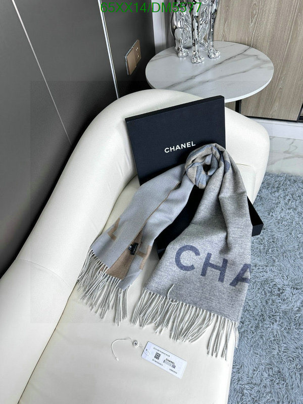 Chanel-Scarf Code: DM5577 $: 65USD