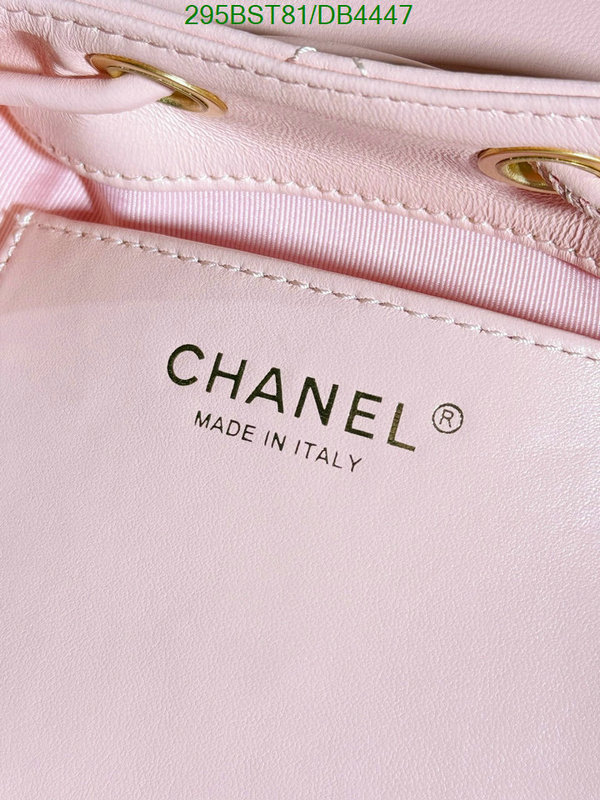 Chanel-Bag-Mirror Quality Code: DB4447 $: 295USD