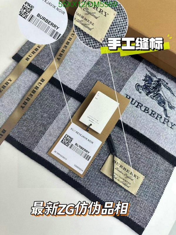 Burberry-Scarf Code: DM5569 $: 55USD