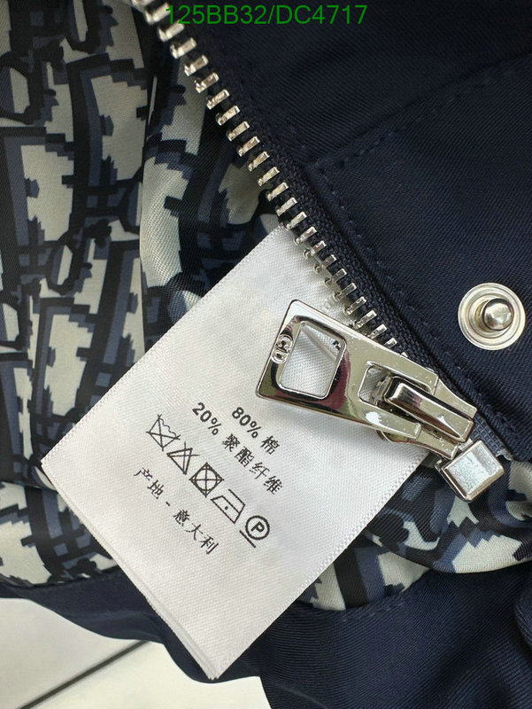 Dior-Clothing Code: DC4717 $: 125USD