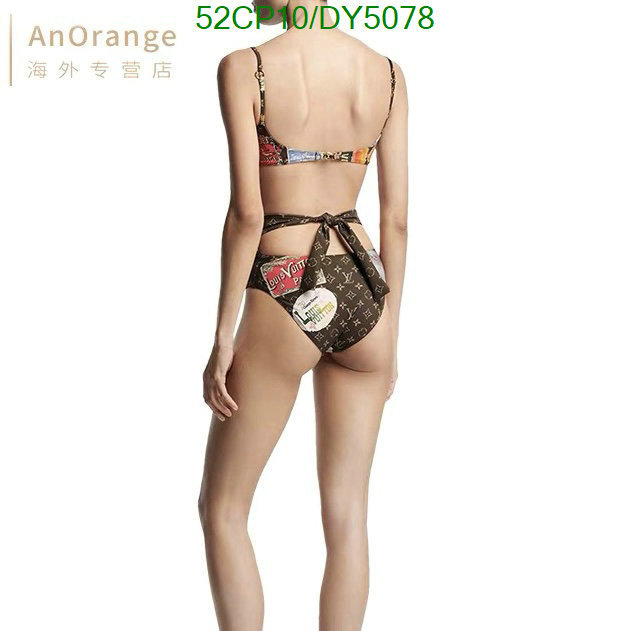 LV-Swimsuit Code: DY5078 $: 52USD