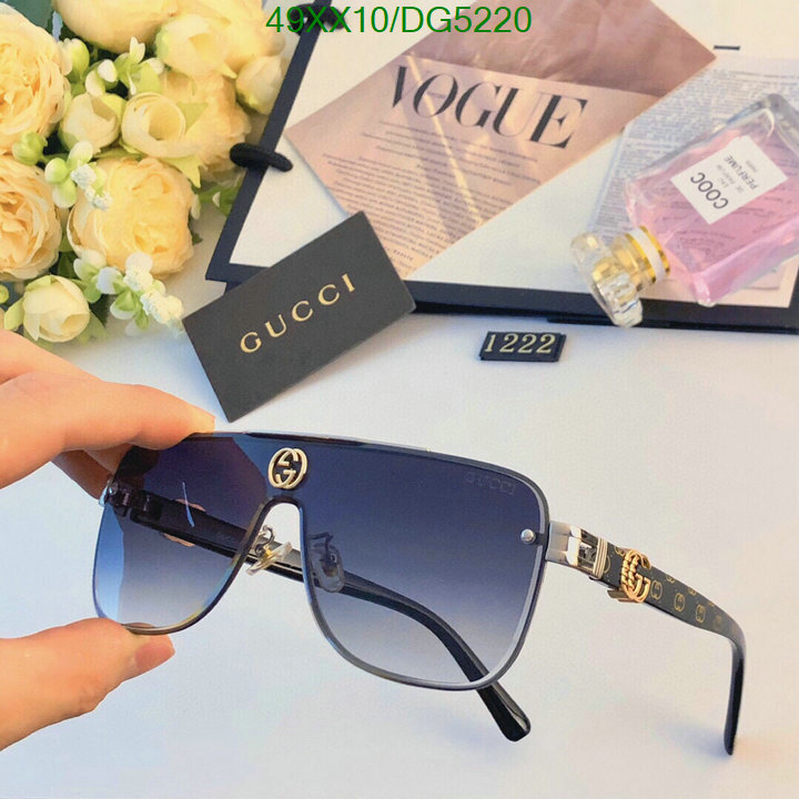 Gucci-Glasses Code: DG5220 $: 49USD