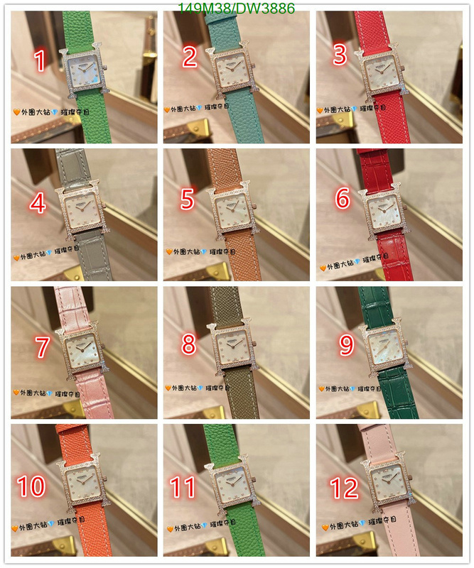 Hermes-Watch(4A) Code: DW3886 $: 149USD