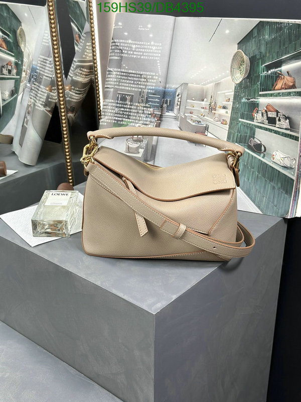 Loewe-Bag-4A Quality Code: DB4395 $: 159USD