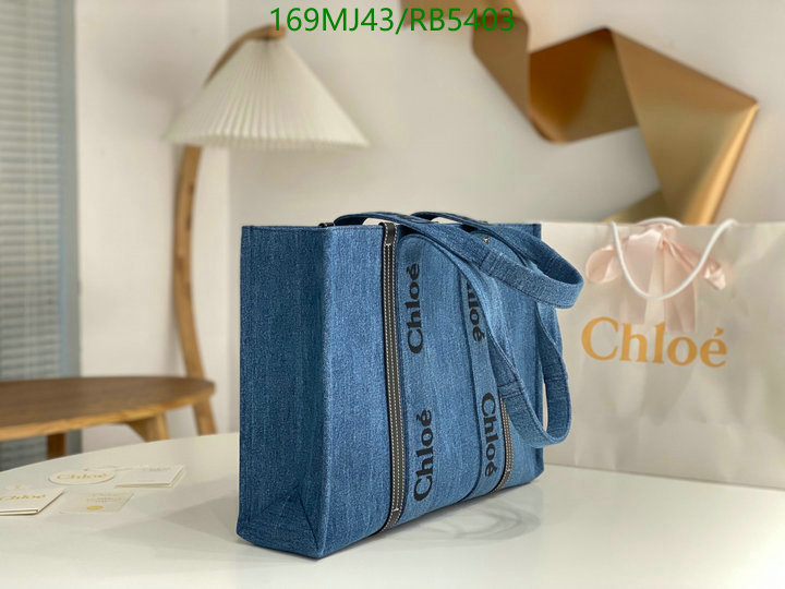 Chlo-Bag-Mirror Quality Code: RB5403