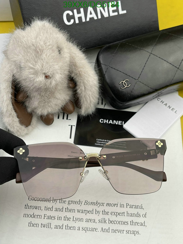 Chanel-Glasses Code: DG5184 $: 39USD
