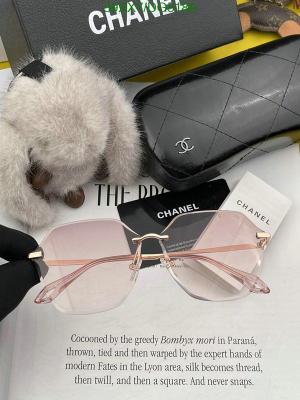 Chanel-Glasses Code: DG5186 $: 39USD