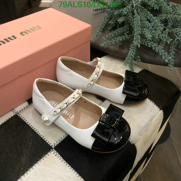 MiuMiu-Kids shoes Code: DS4378 $: 79USD