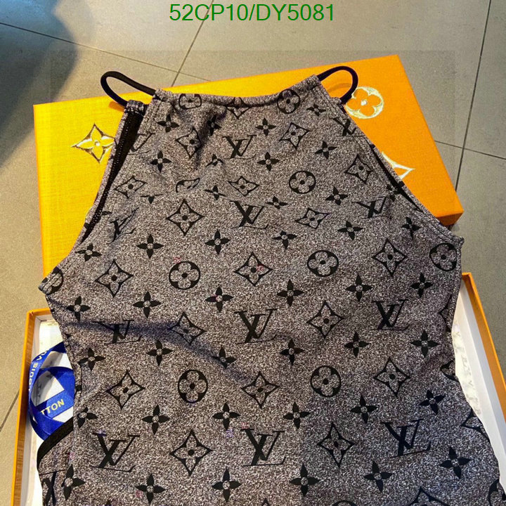 LV-Swimsuit Code: DY5081 $: 52USD