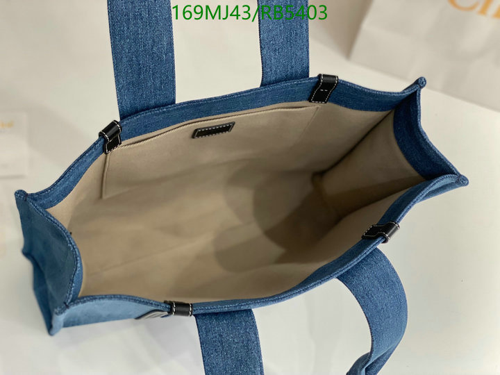 Chlo-Bag-Mirror Quality Code: RB5403