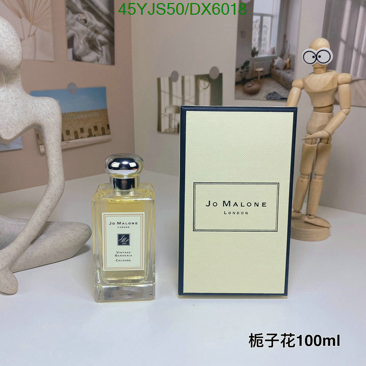 Jo Malone-Perfume Code: DX6018 $: 45USD