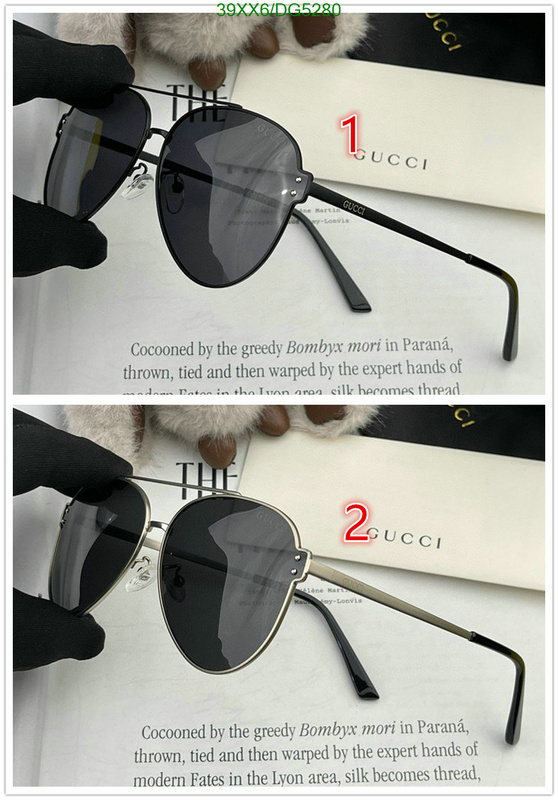 Gucci-Glasses Code: DG5280 $: 39USD