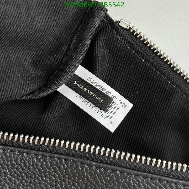 Marc Jacobs-Bag-Mirror Quality Code: RB5542