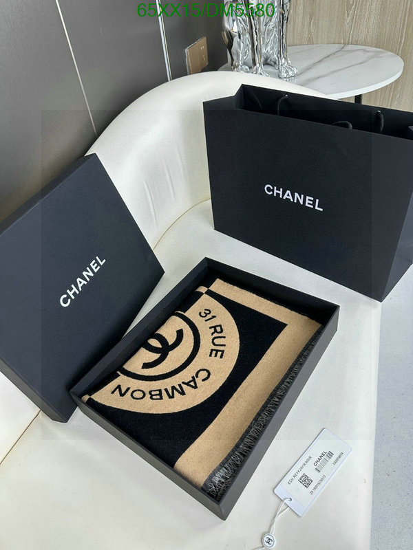 Chanel-Scarf Code: DM5580 $: 65USD
